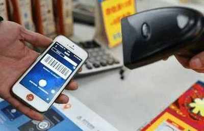 支付宝隐藏“技能” 条码扫描枪的秘密，你了解多少？