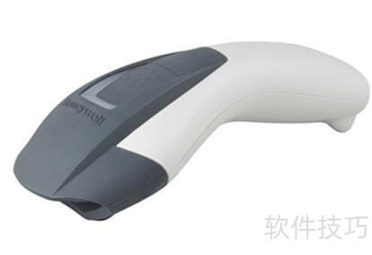 霍尼韦尔1200g激光扫描枪